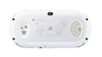 La corda D’oro 4 Shiseikan PlayStation Vita PCH-2000 series, Back Side
