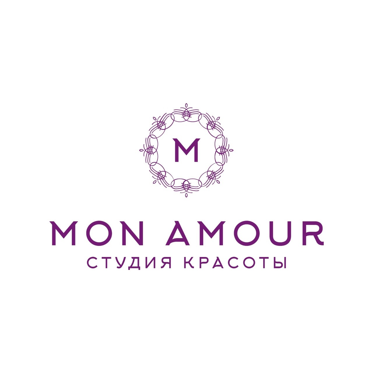 Студия красоты Mon Amour г. Калуга