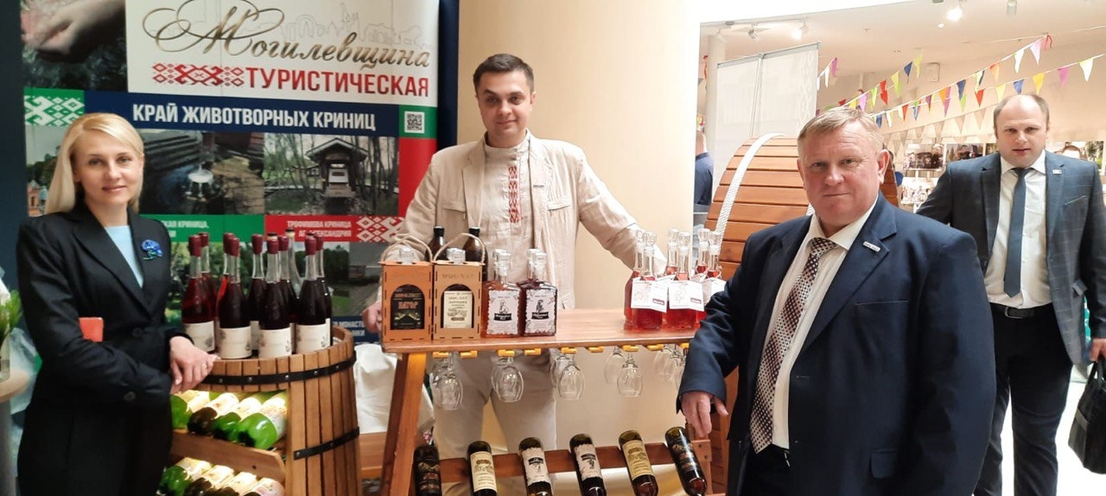 ОАО "Компания "МогНат" в посольстве в Москве