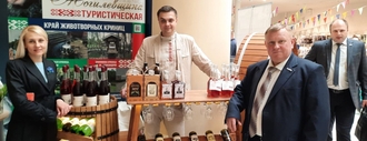 ОАО "Компания "МогНат" в посольстве в Москве