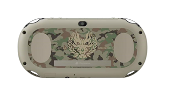 God Eater Project G.E PlayStation Vita PCH-2000 series, Back Side