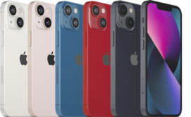 Скупка Apple iPhone 13 mini