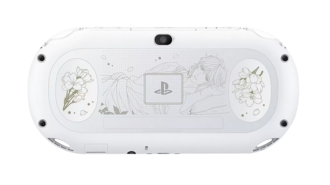 Harukanaru Toki no Naka version F PlayStation Vita PCH-2000 series, Back Side