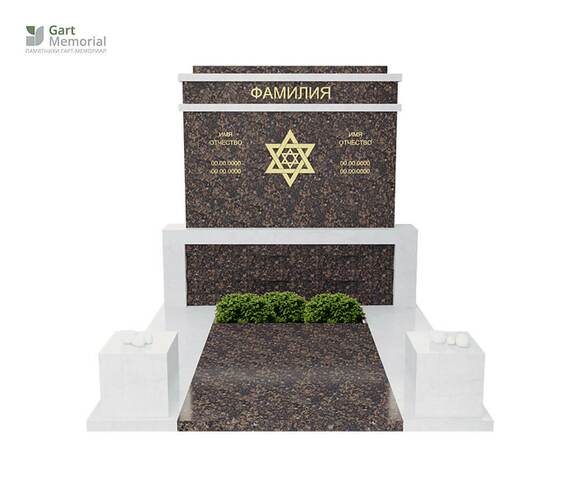 иудейский семейный мемориал