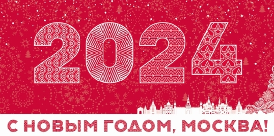 Билборд 3000х6000 мм ТИП-1