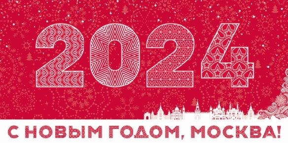 Билборд 3000х6000 мм ТИП-1