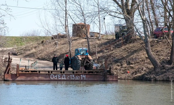фото А. Паламарь 