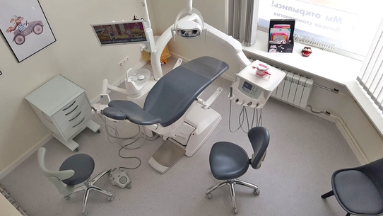 Демонстрационный стенд STERN WEBER в стоматологической клинике Демонстрационный стенд STERN WEBER в стоматологической клинике