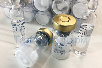 Ответы на частые вопросы по препарату Глутатион Татионил 600