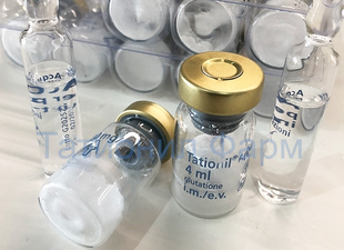 Ответы на частые вопросы по препарату Глутатион Татионил 600