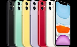 Скупка Apple iPhone 11