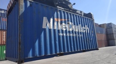 Морской контейнер 20 футов (NIDU2263310)
