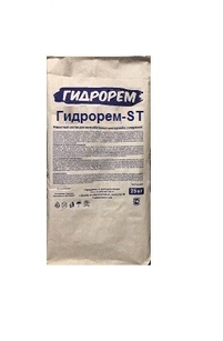 гидрорем ST