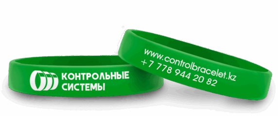 Зеленый силиконовый браслет с логотипом