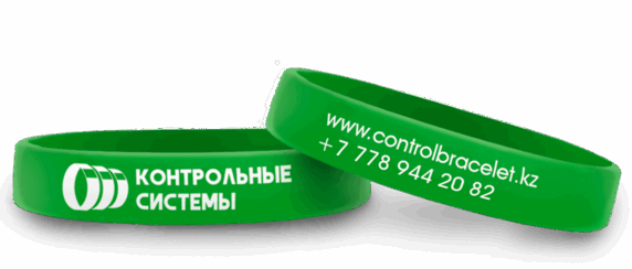 Зеленый силиконовый браслет с логотипом