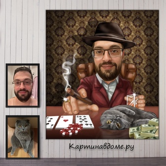 Шаржи по фотографии заказать, Москва. Подарок мужчине на День рождения, юбилей