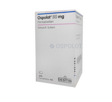 Купить оригинальный осполот из Германии