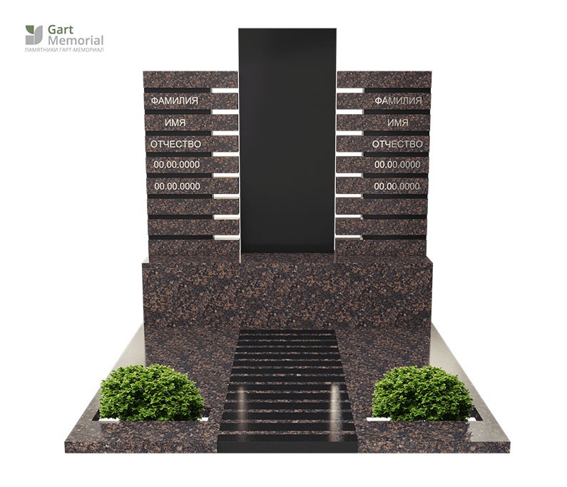 комбинированный комплекс из коричневого и черного гранита с решетчатой стелой