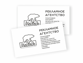 Главная картинка