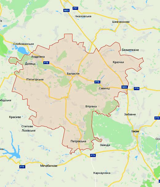 Балаклейский район Проверка на полиграфе детекторе лжи в городе Балаклее
