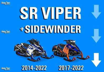 Чехол для снегохода Yamaha Sidewinder + Viper