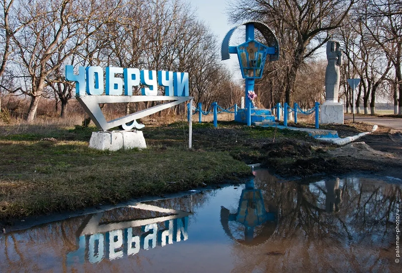 Слободзейский район ПМР. фото А.Паламарь 