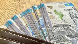 займ онлайн