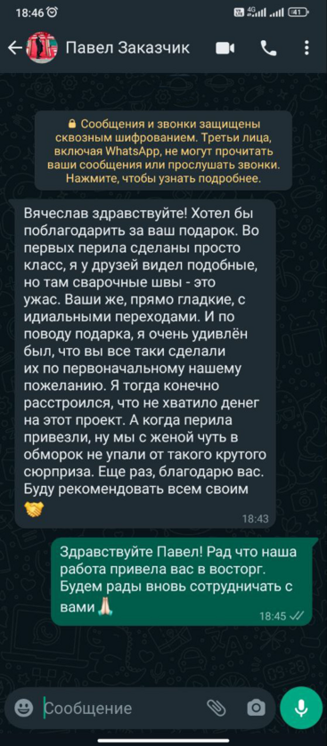 балясины +для лестницы +из металла балясины +для лестницы купить винтовая лестница винтовая лестница +из металла винтовая лестница купить винтовые лестницы +из металла +на второй этаж входная лестница +из металла деревянная лестница +на металлокаркасе забежная лестница +на металлокаркасе забежная ле