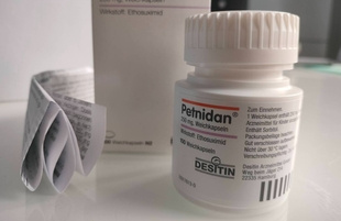 Покупка, распаковка и использование препарата Петнидан