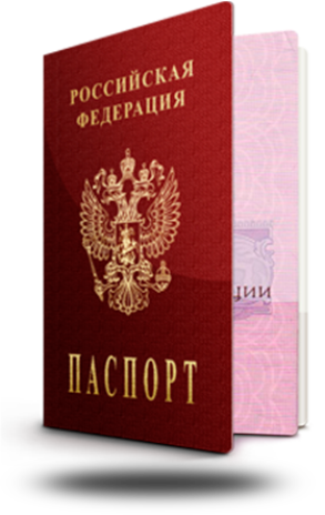 техосмотр онлайн паспорт карта