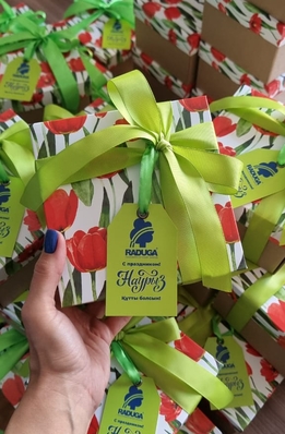 Корпоративный бокс на Наурыз