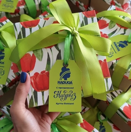 Корпоративный бокс на Наурыз