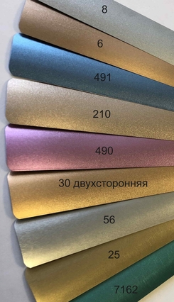 купить жалюзи