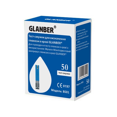 Глюкометр 4в1 GLANBER™ Модель LBM-01