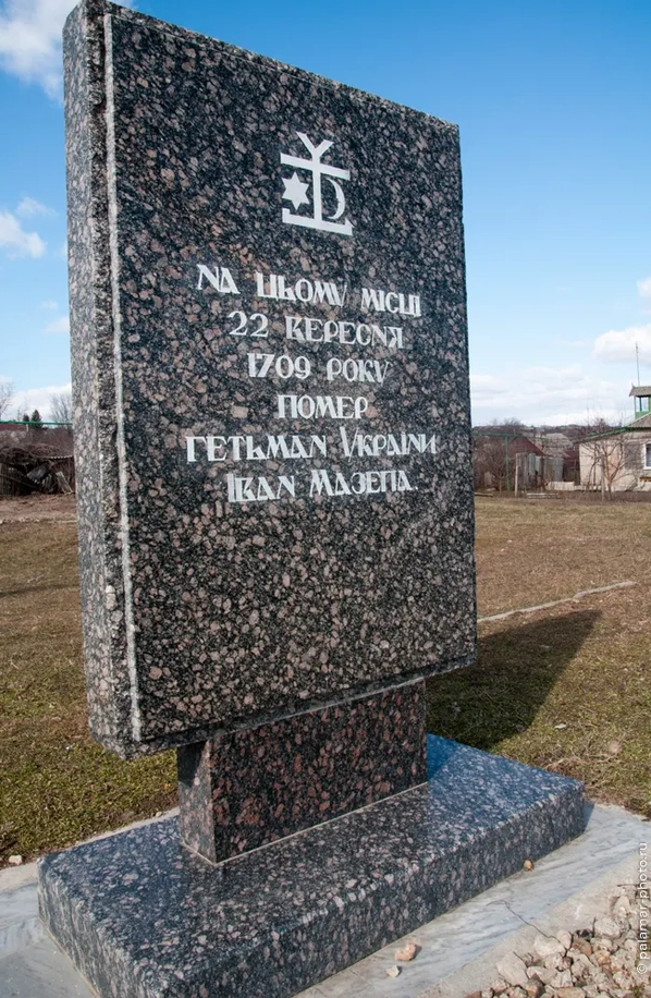 фото А. Юрковского 