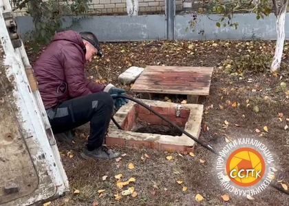 Прочистка канализации в Питере