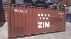 Морской контейнер 20 футов (ZIMU2765030)