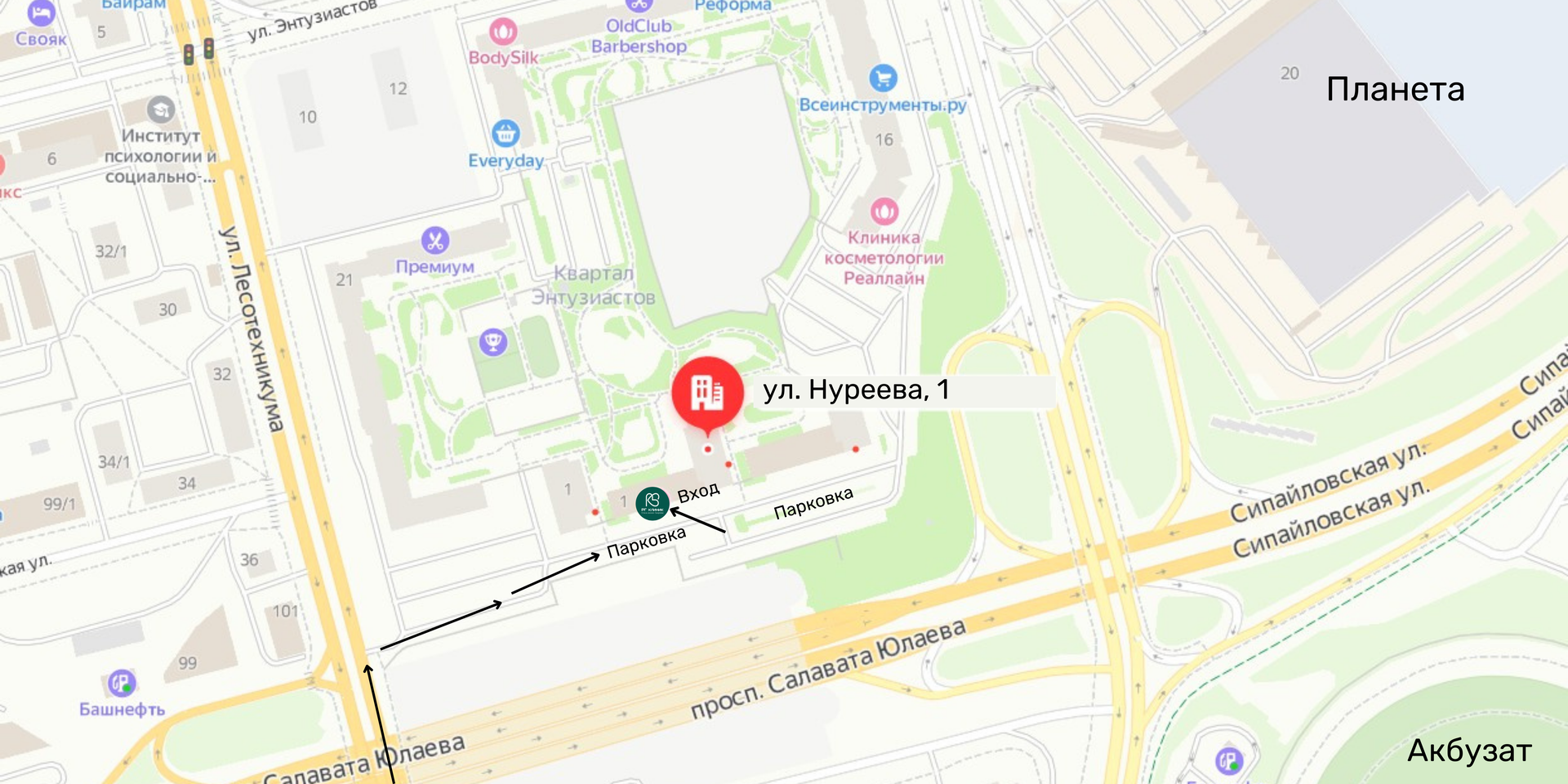 Контакты РГ Клиник Уфа, схема проезда РГ Клиник Уфа, парковка РГ Клиник Уфа