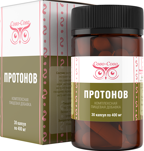 Протонов