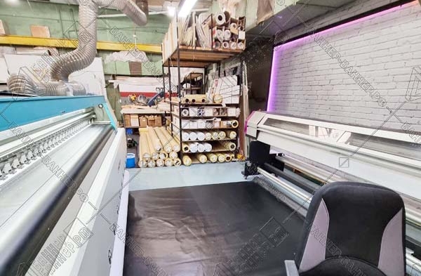 Собственное производство