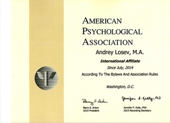свидетельство американская ассоциация психологов APA