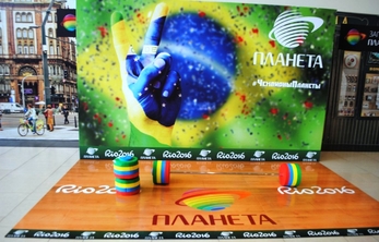 Собственное производство