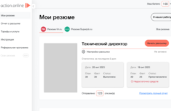 Интерфейс Re-Action - сервис, который ускоряет поиск работы