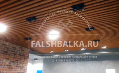 Декоративные рейки для стен - купить в Москве