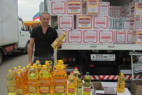 export of refined unrefined sunflower oil