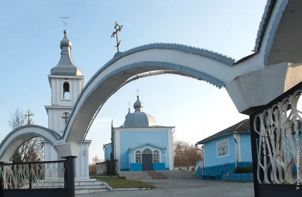 фото В. Иванова