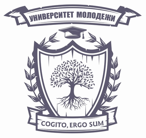Университет молодежи