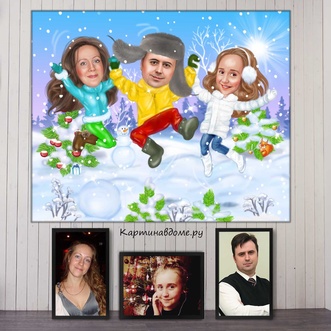 Новогодний шарж по фото, подарок на Новый Год 2025