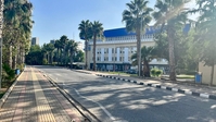 EMU Восточно- Средиземноморский университет