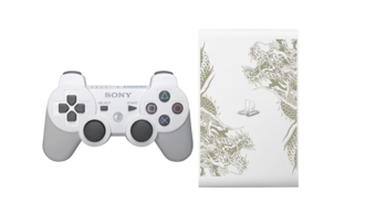 Yakuza Edition PlayStation TV